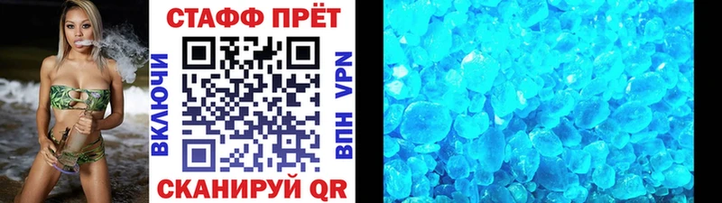 ГАШ Сосновка