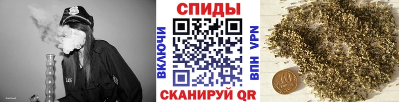 Бутират оксана  Купить закладки  Сосновка 