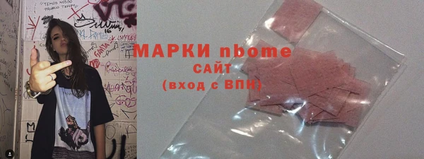 мефедрон VHQ Дмитриев