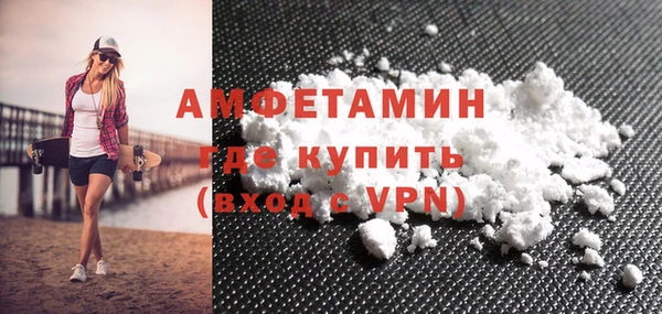 прущий лед Дмитров