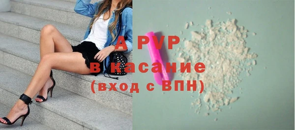 mdpv Дмитровск