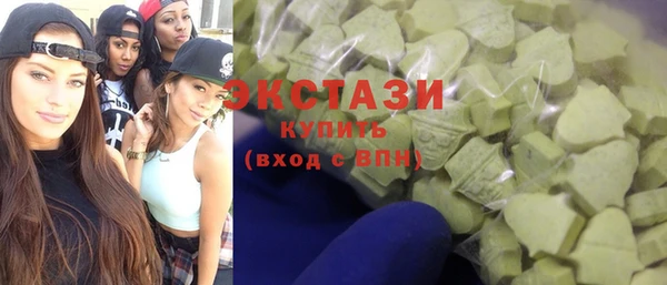 прущий лед Дмитров