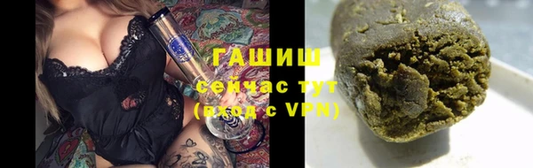 mdpv Дмитровск