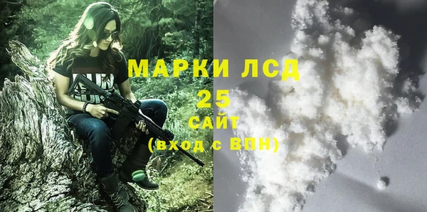 мефедрон VHQ Дмитриев