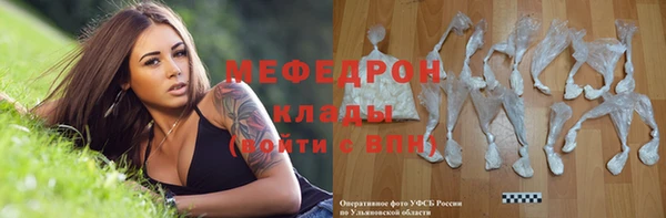mdpv Дмитровск