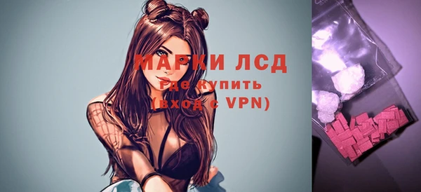 mdpv Дмитровск