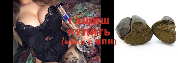 мефедрон VHQ Дмитриев