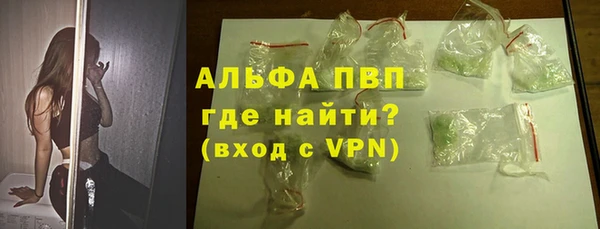 прущий лед Дмитров