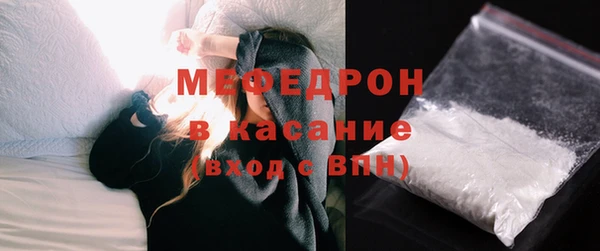 прущий лед Дмитров