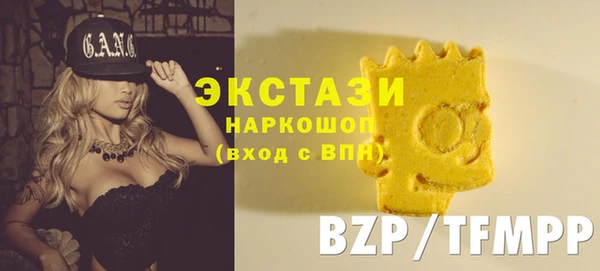 прущий лед Дмитров