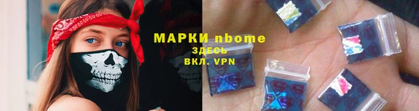 mdpv Дмитровск