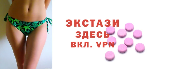 прущий лед Дмитров