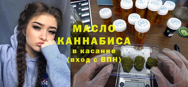 мефедрон VHQ Дмитриев