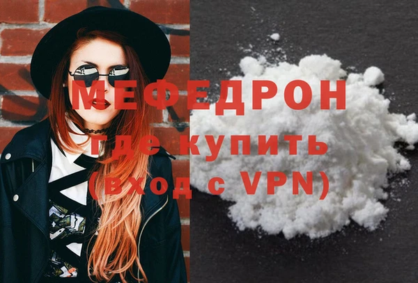 mdpv Дмитровск