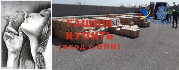 мефедрон VHQ Дмитриев