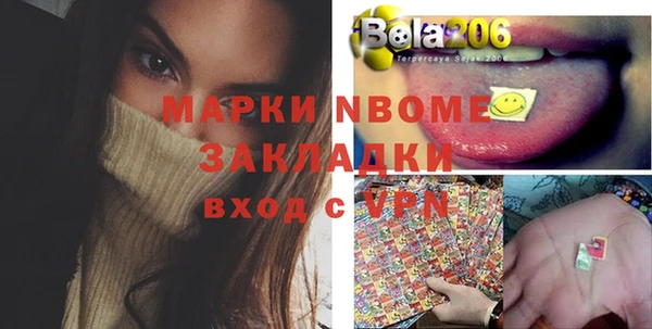 прущий лед Дмитров