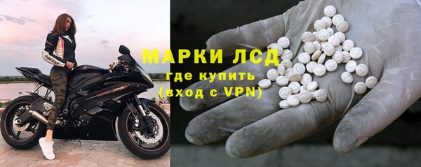спиды Елабуга